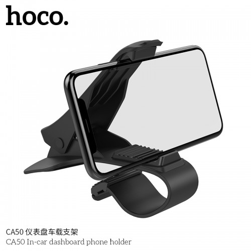 CA50 In-Car Dashboard Phone Holder